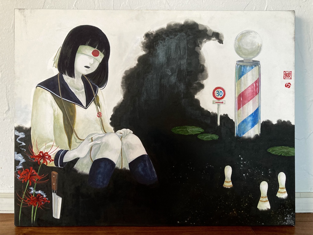 2008年原画作品「沈黙の没日」