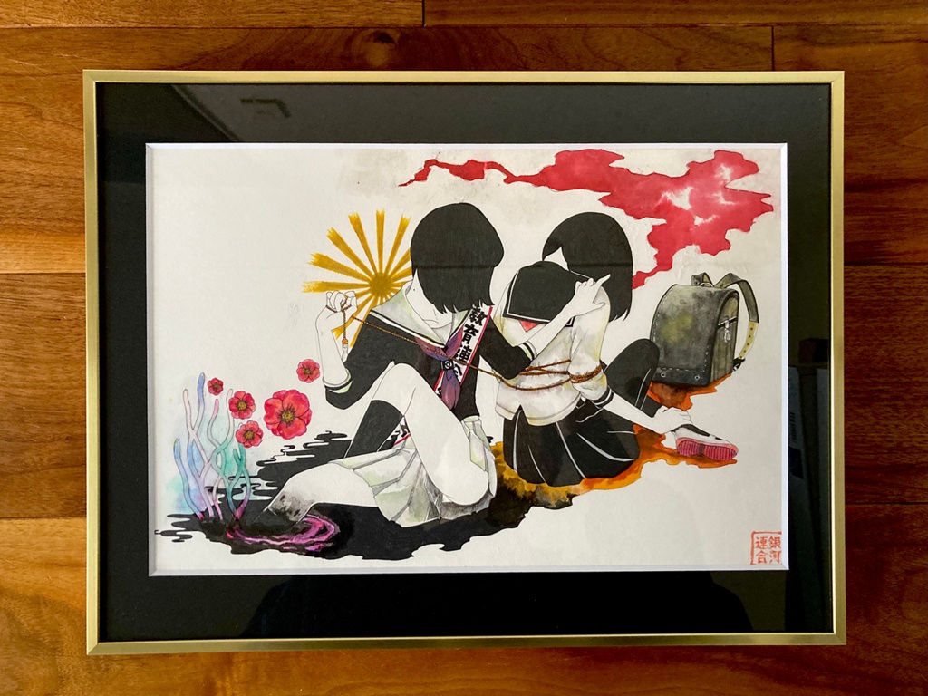 2007年原画作品「少女期への依存」