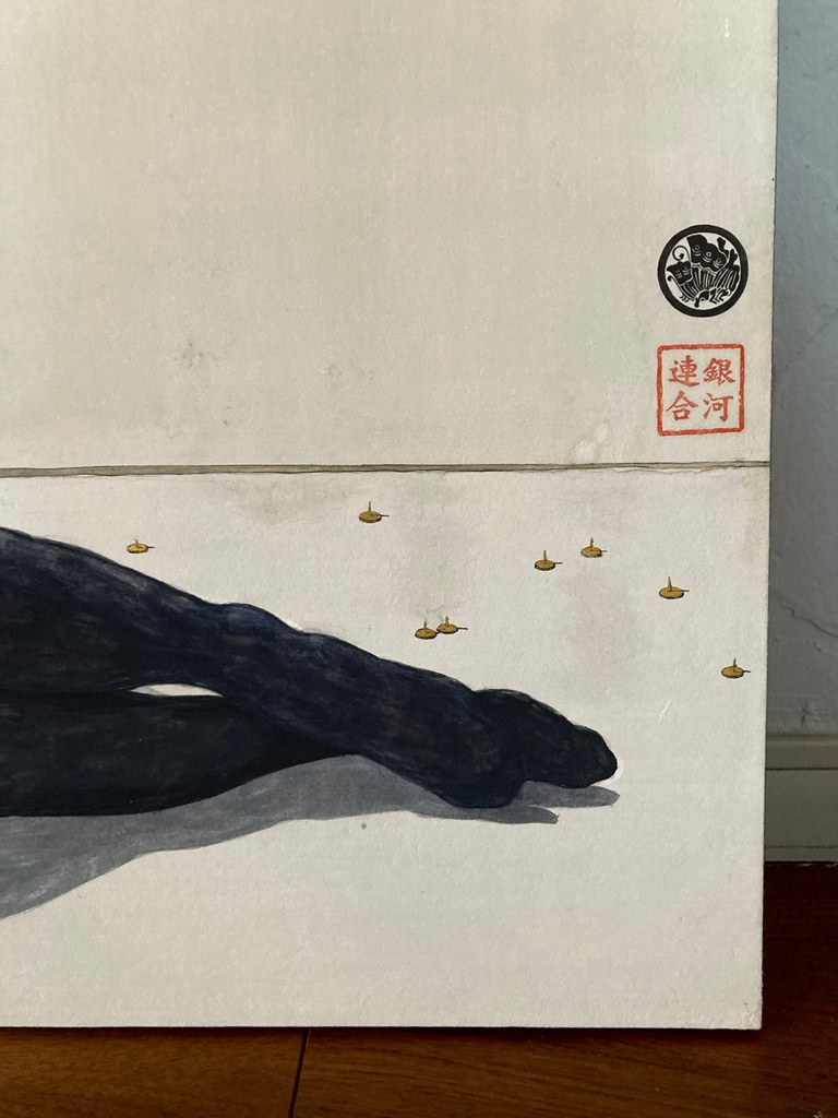 2010年原画作品「無意識な自尊心」