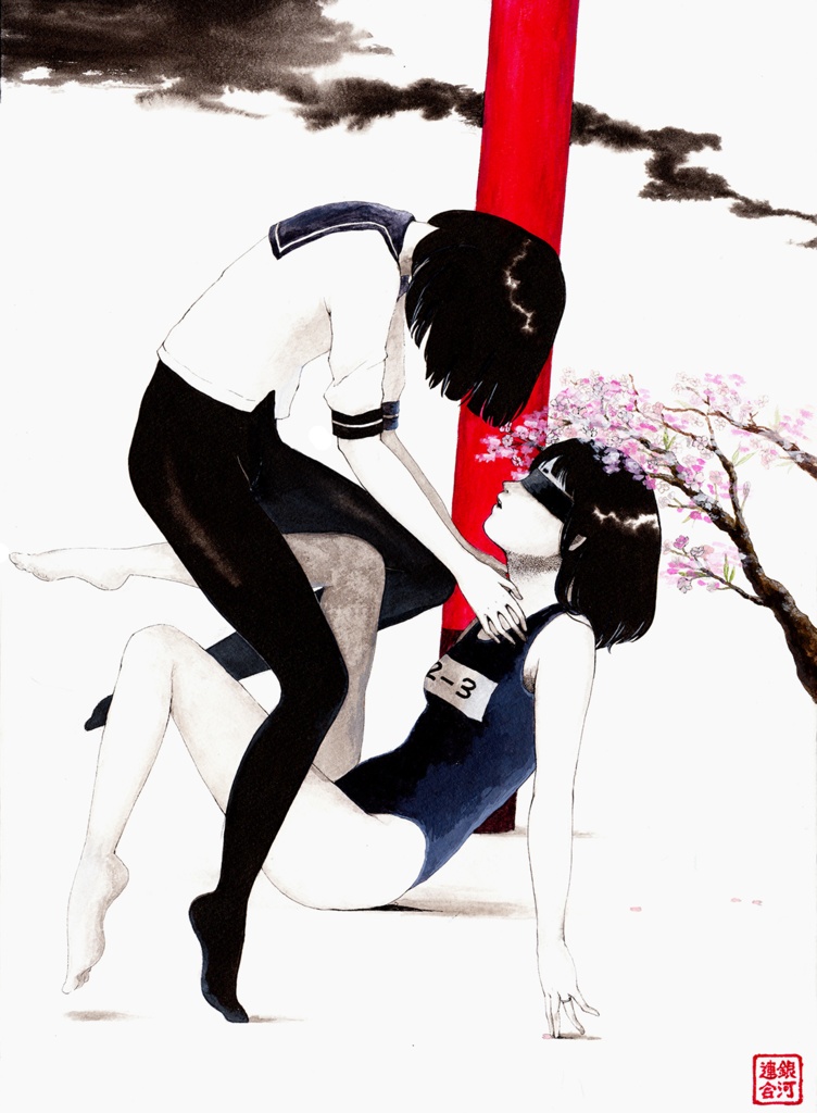 2009年原画作品「幻影」