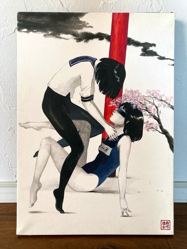 2009年原画作品「幻影」
