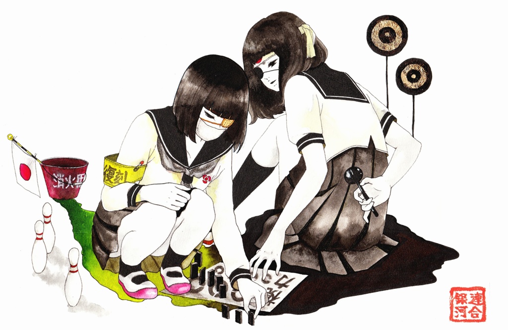 2008年原画作品「少女の盲目」