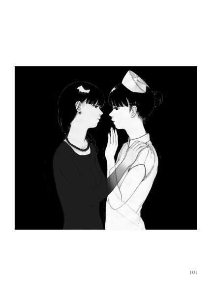 English edition VISUAL NOVEL「The elementary particle」