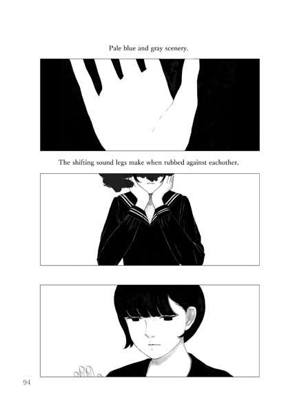 English edition VISUAL NOVEL「The elementary particle」