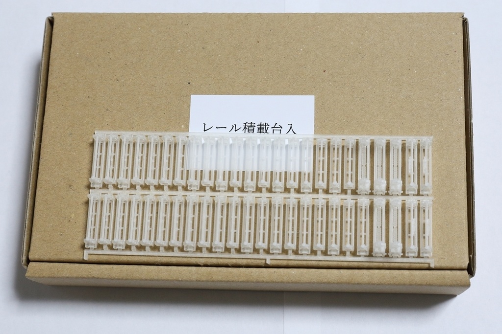 【販売終了】ロンキヤ中間車製作キット 美濃太田車11両セット