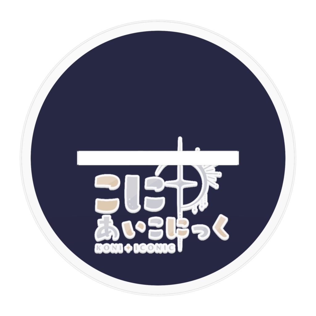 Koni♦︎Iconic - Acrylic Figure