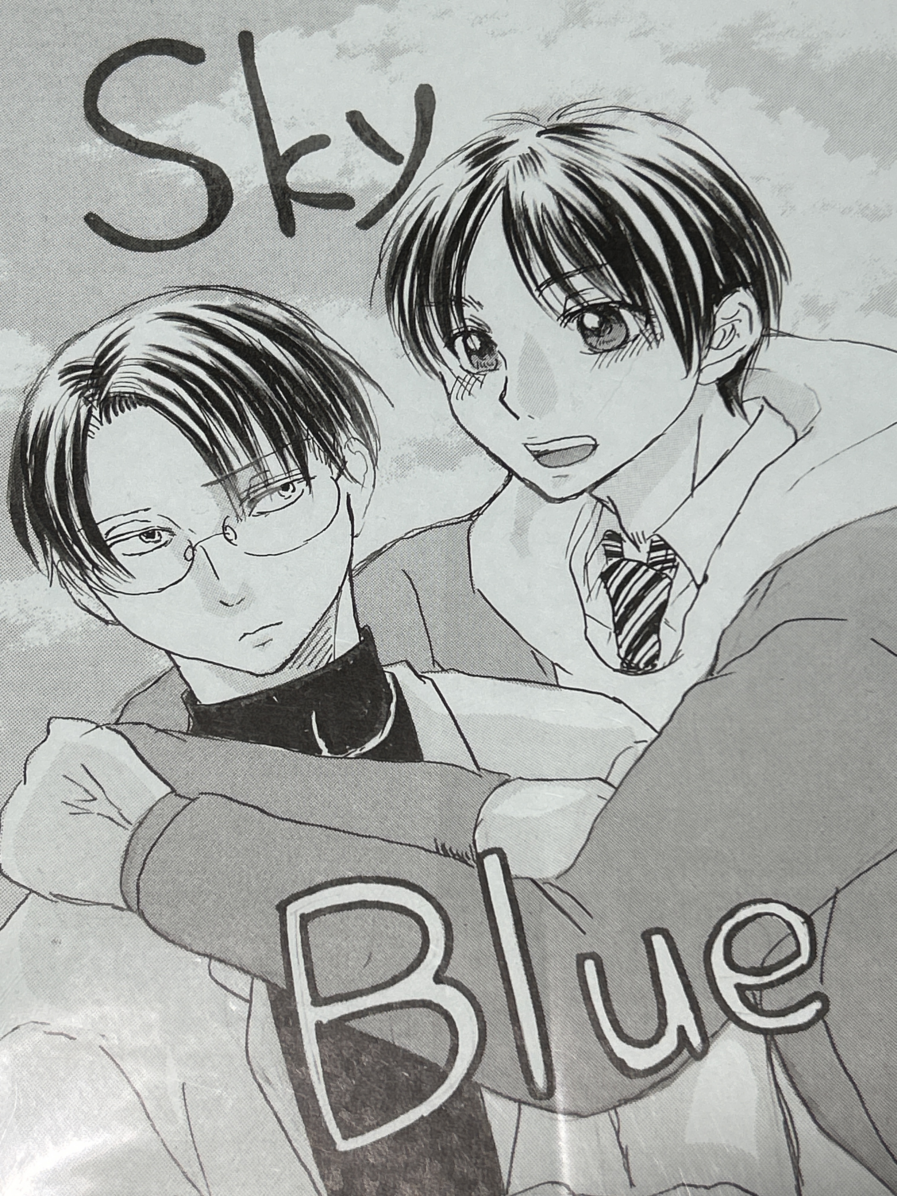 Sky　Blue