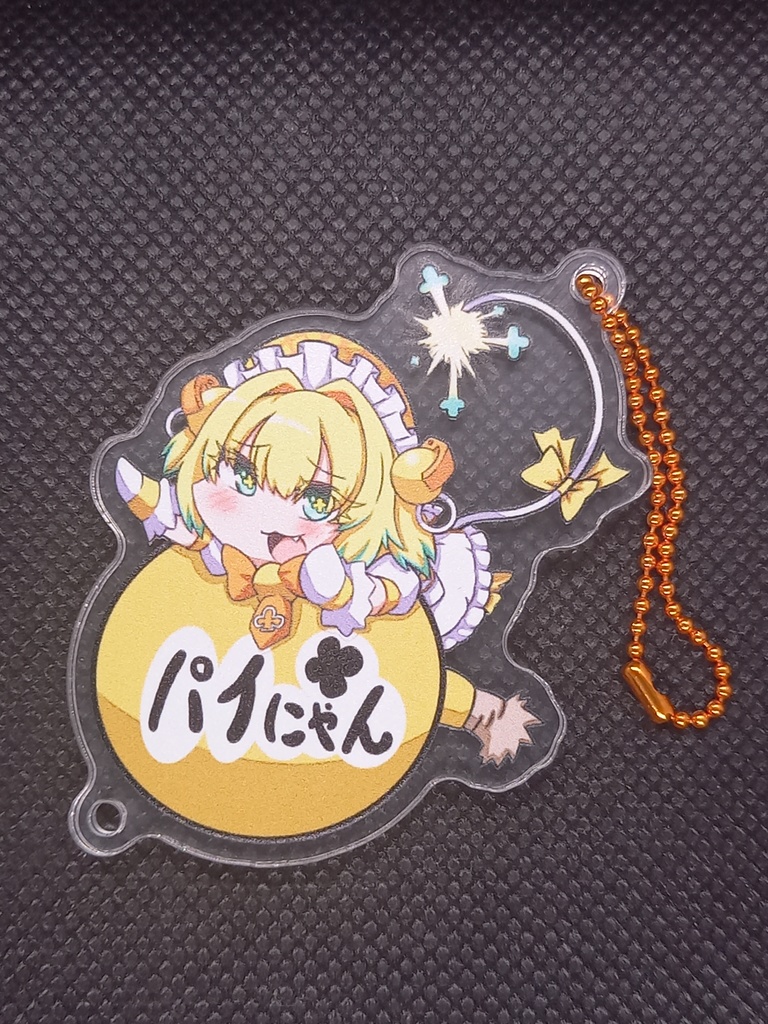 ボンバーガール　ボム乗りガールズアクキー　パイン