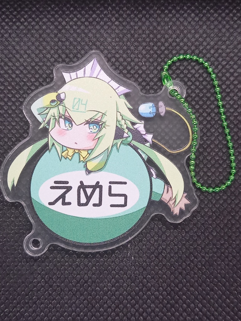 ボンバーガール　ボム乗りガールズアクキー　エメラ