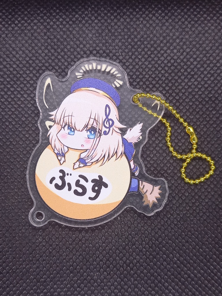 ボンバーガール　ボム乗りガールズアクキー　ブラス