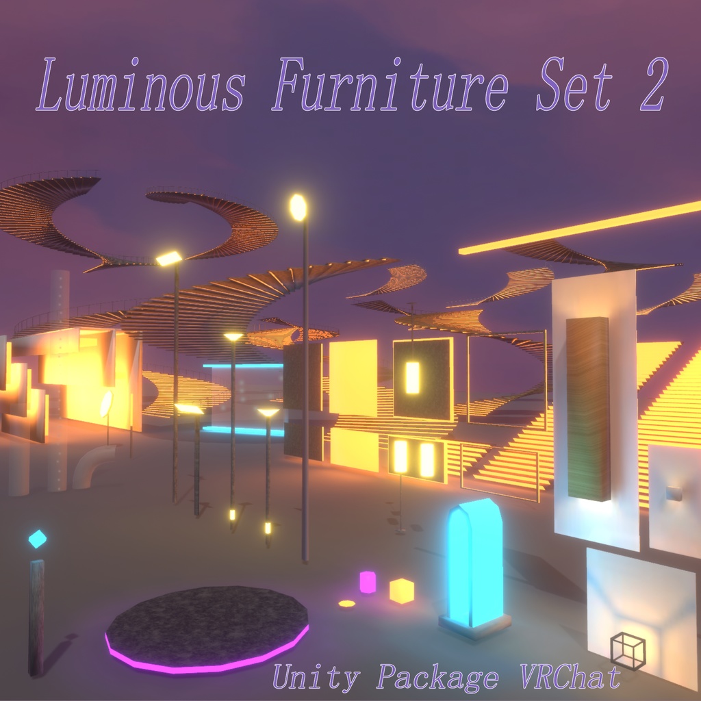 光る家具セット2🔲LuminousFurnitureSet2