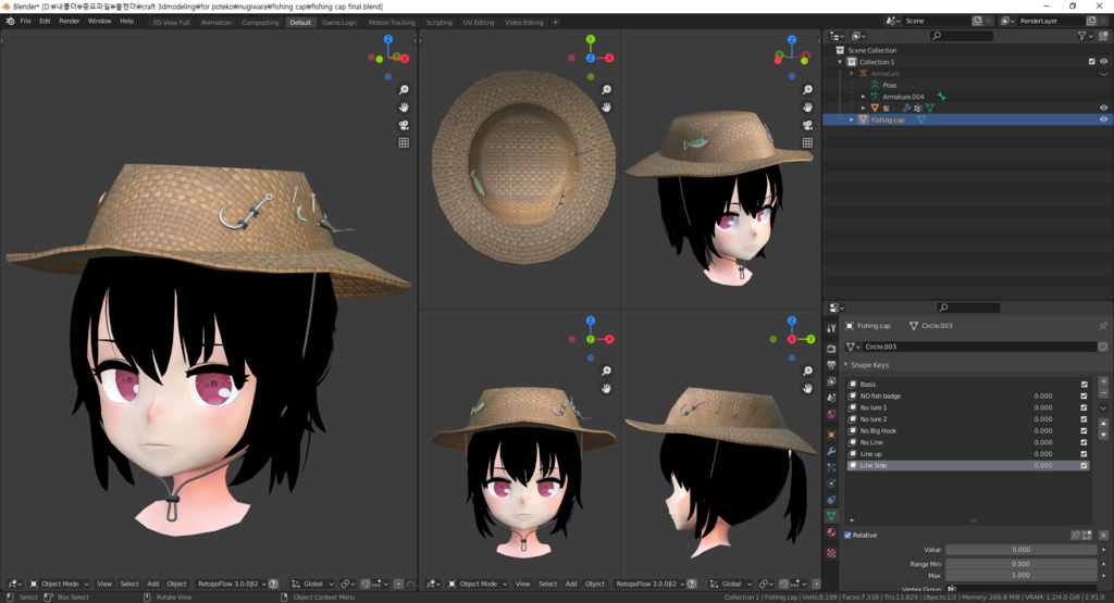 気持ちだけはプロになる帽子