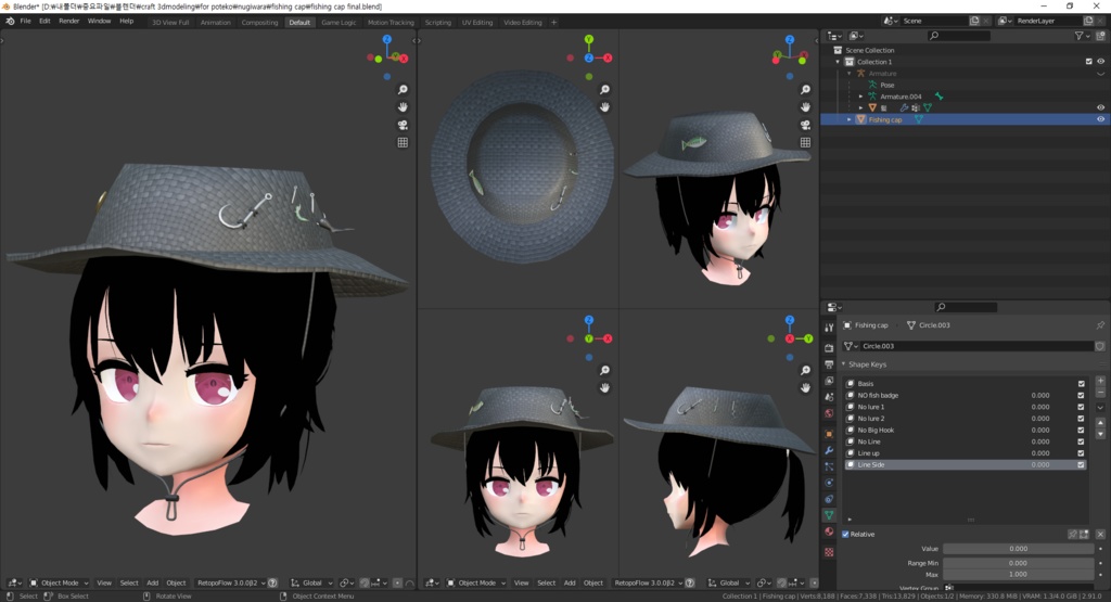 気持ちだけはプロになる帽子