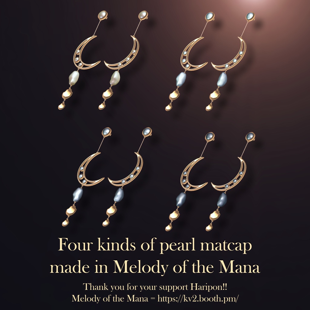 Moon Light Pearl Earring