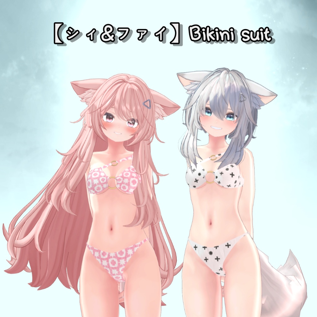 【シィ&ファイ】Bikini suit