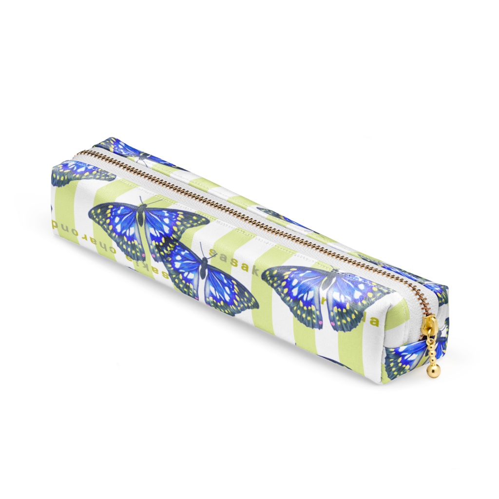 オオムラサキ_ペンケース