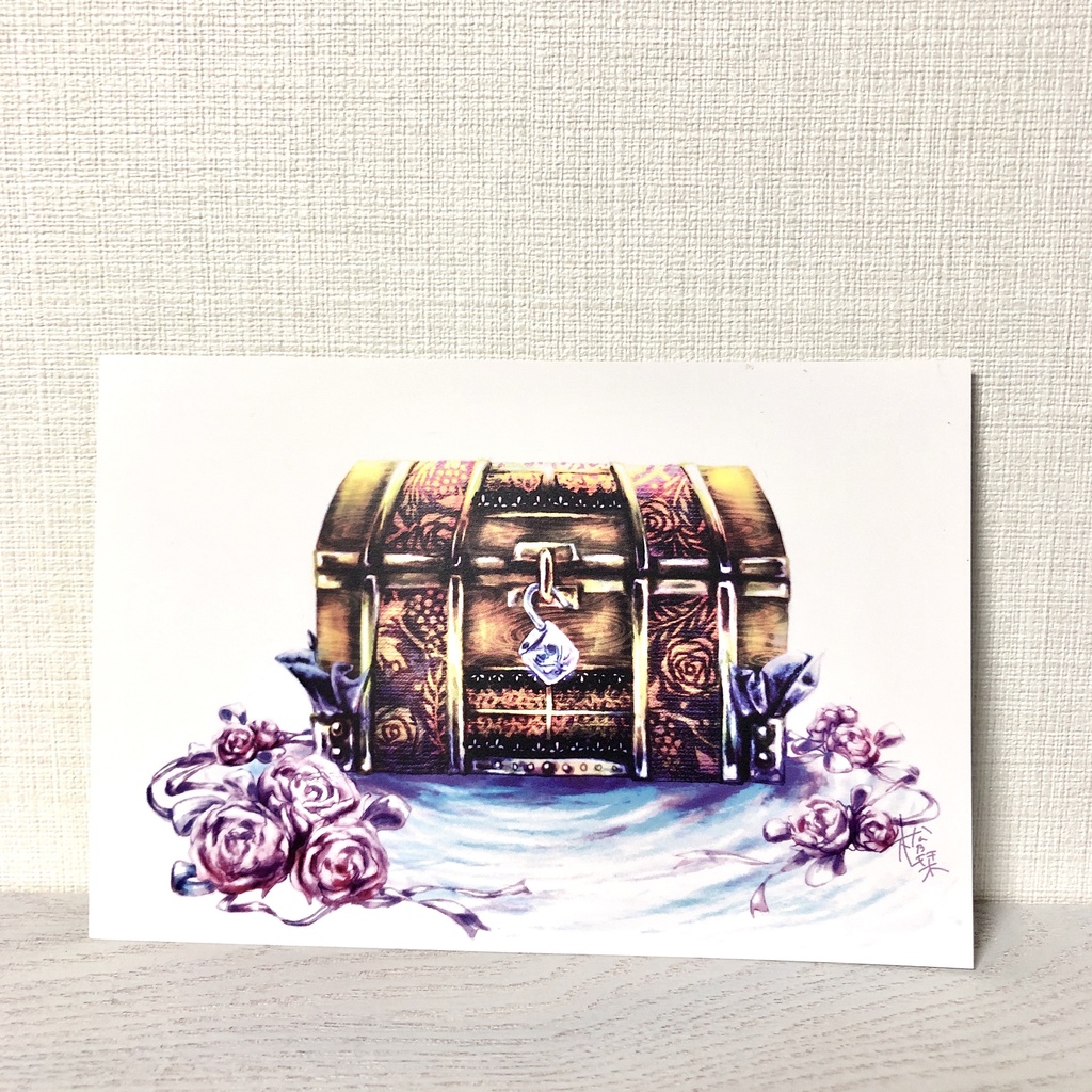 記憶の宝箱_ポストカード