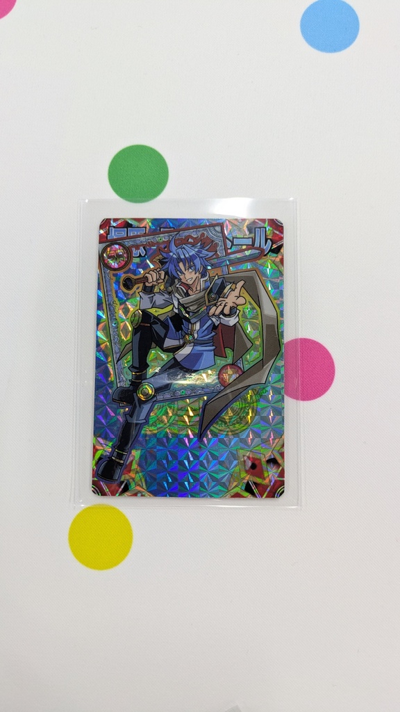 ◯羅万象 オリジナルカード 饗宴にて リバーシブルホロカード