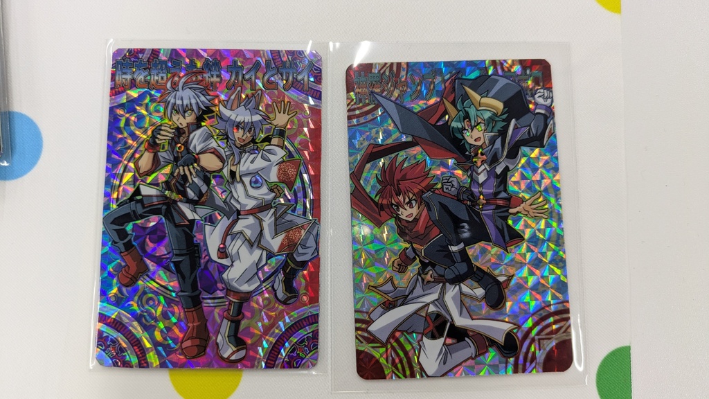 ◯羅万象 オリジナルカード 饗宴にて リバーシブルホロカード