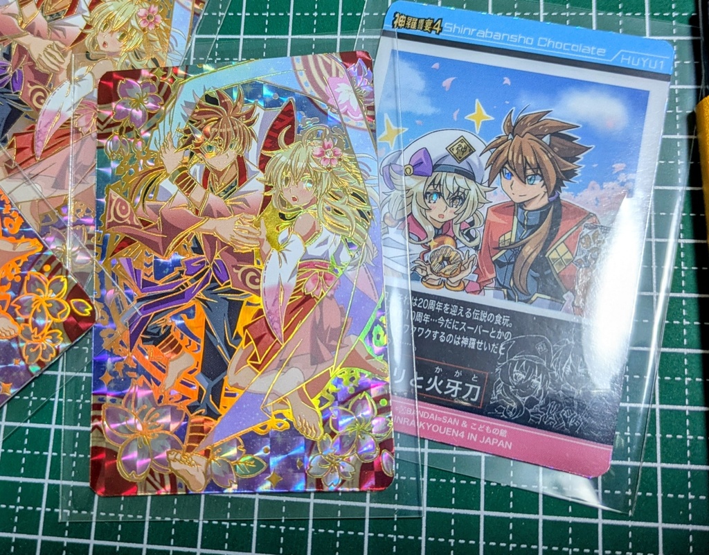 ◯羅万象 オリジナルカード 饗宴にて 箔押しカード