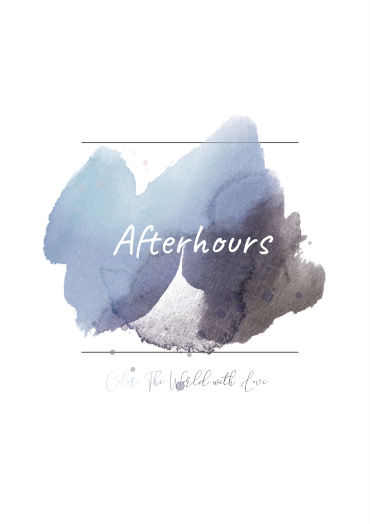 Afterhours　右D掌編集
