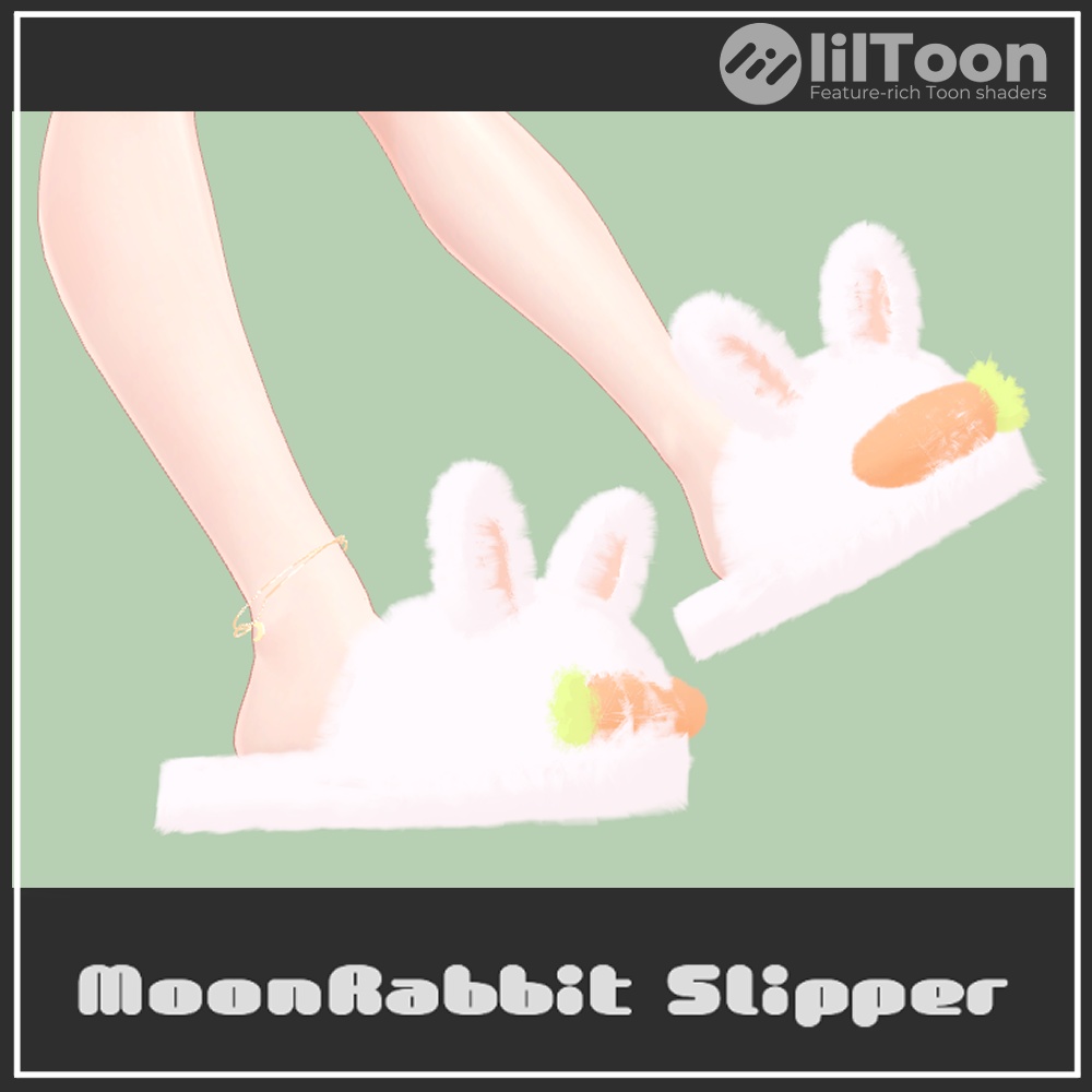 【VRChat想定】MoonRabbit Slipper(萌・マヌカ対応)