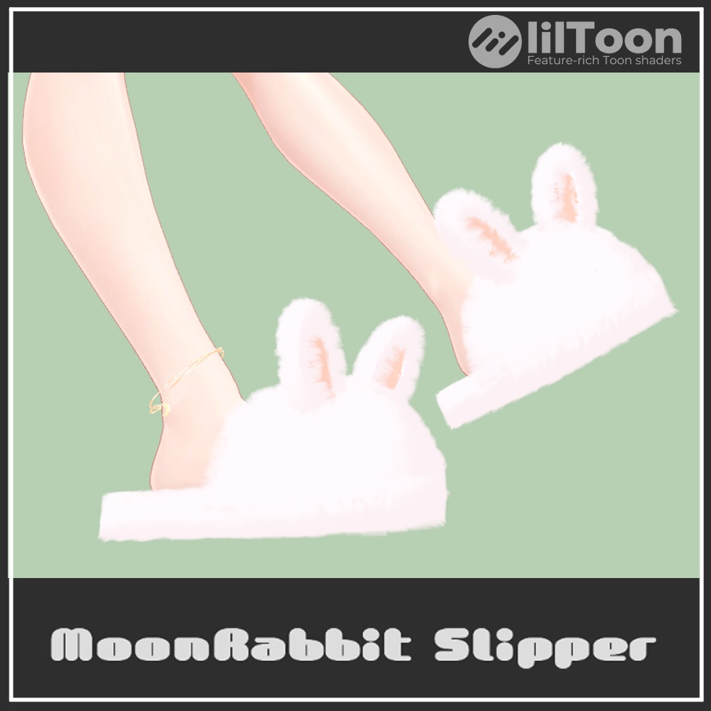 【VRChat想定】MoonRabbit Slipper(萌・マヌカ対応)