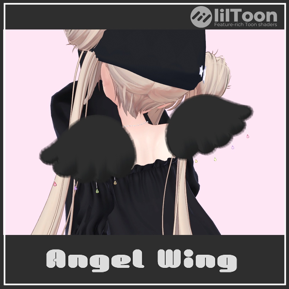 【VRChat想定】Angel Wing