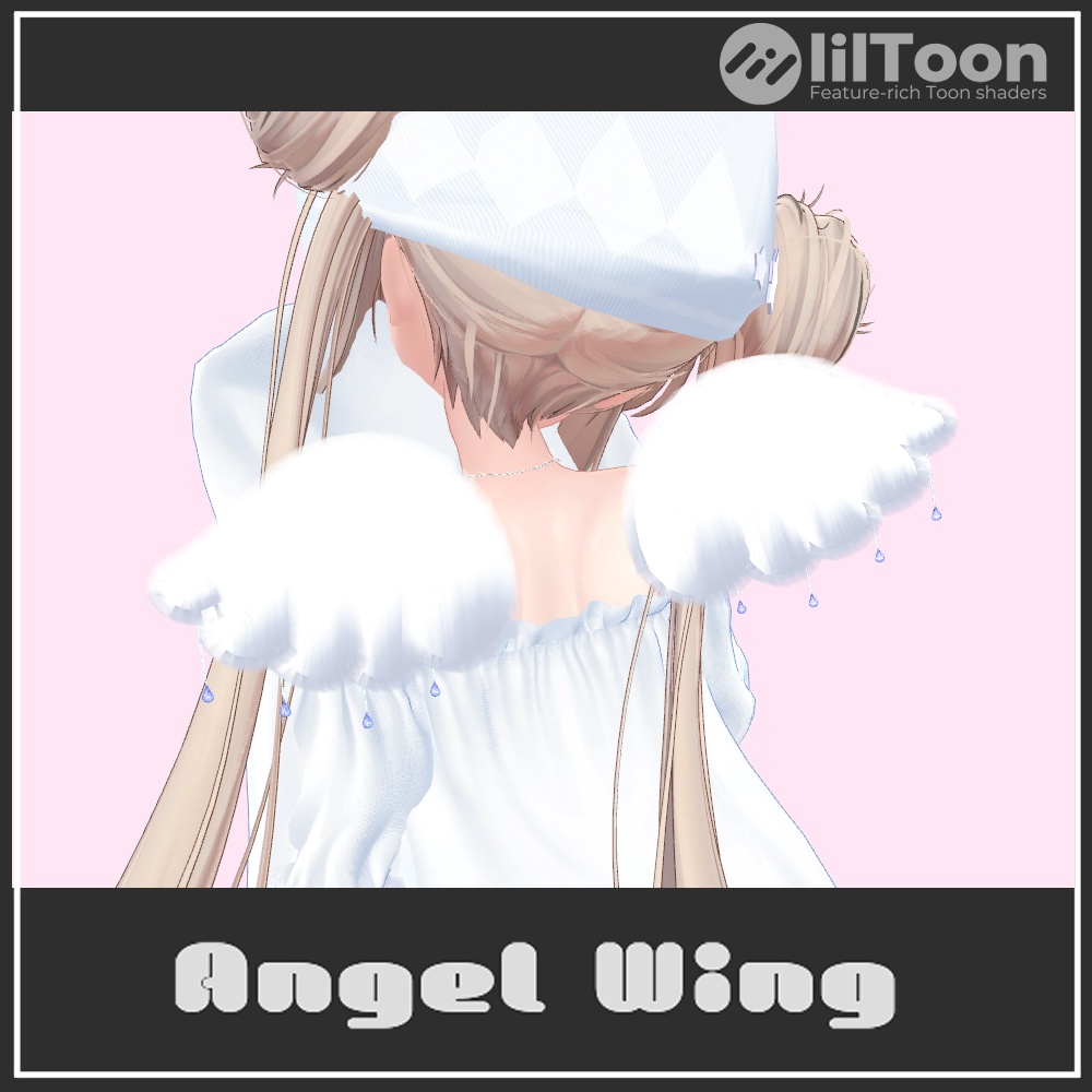【VRChat想定】Angel Wing