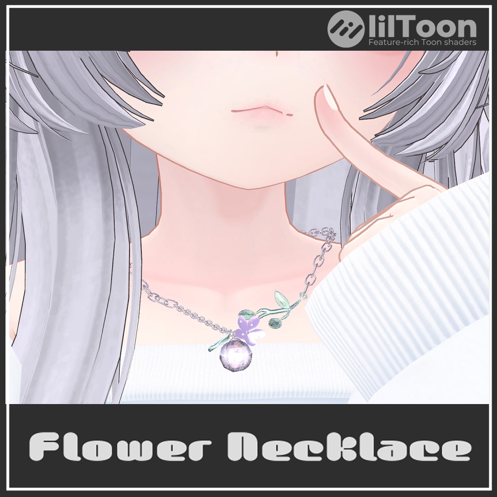 【VRChat想定】Flower Necklace