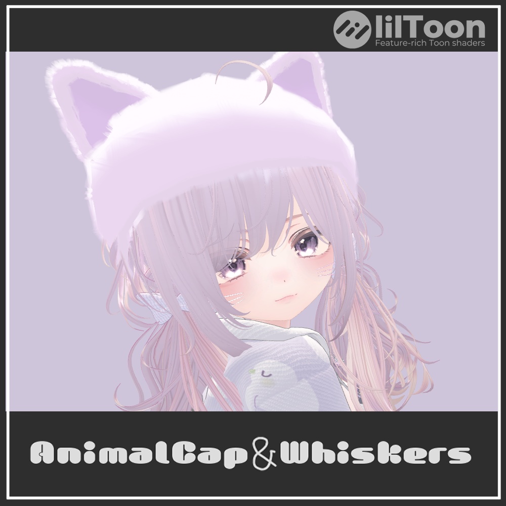 【VRChat想定】AnimalCap&Whiskers