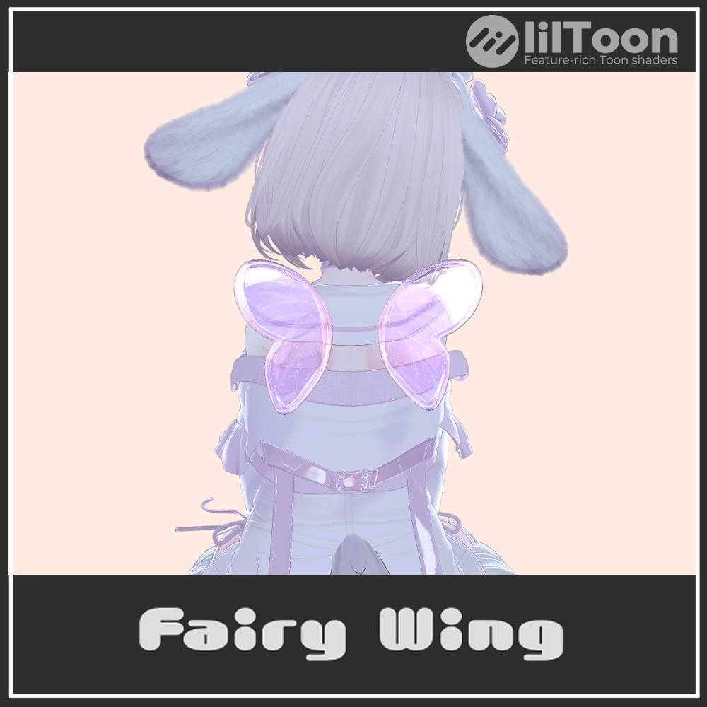 【VRChat想定】Fairy Wing
