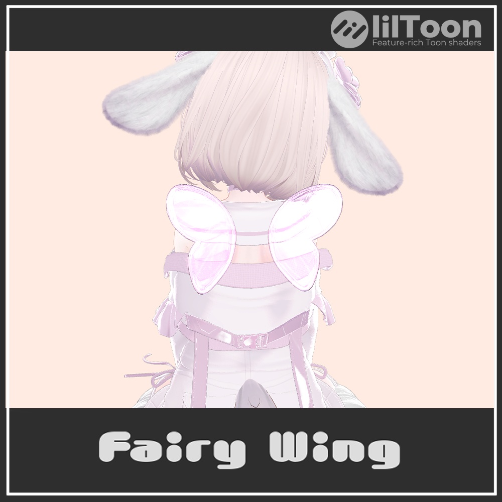 【VRChat想定】Fairy Wing