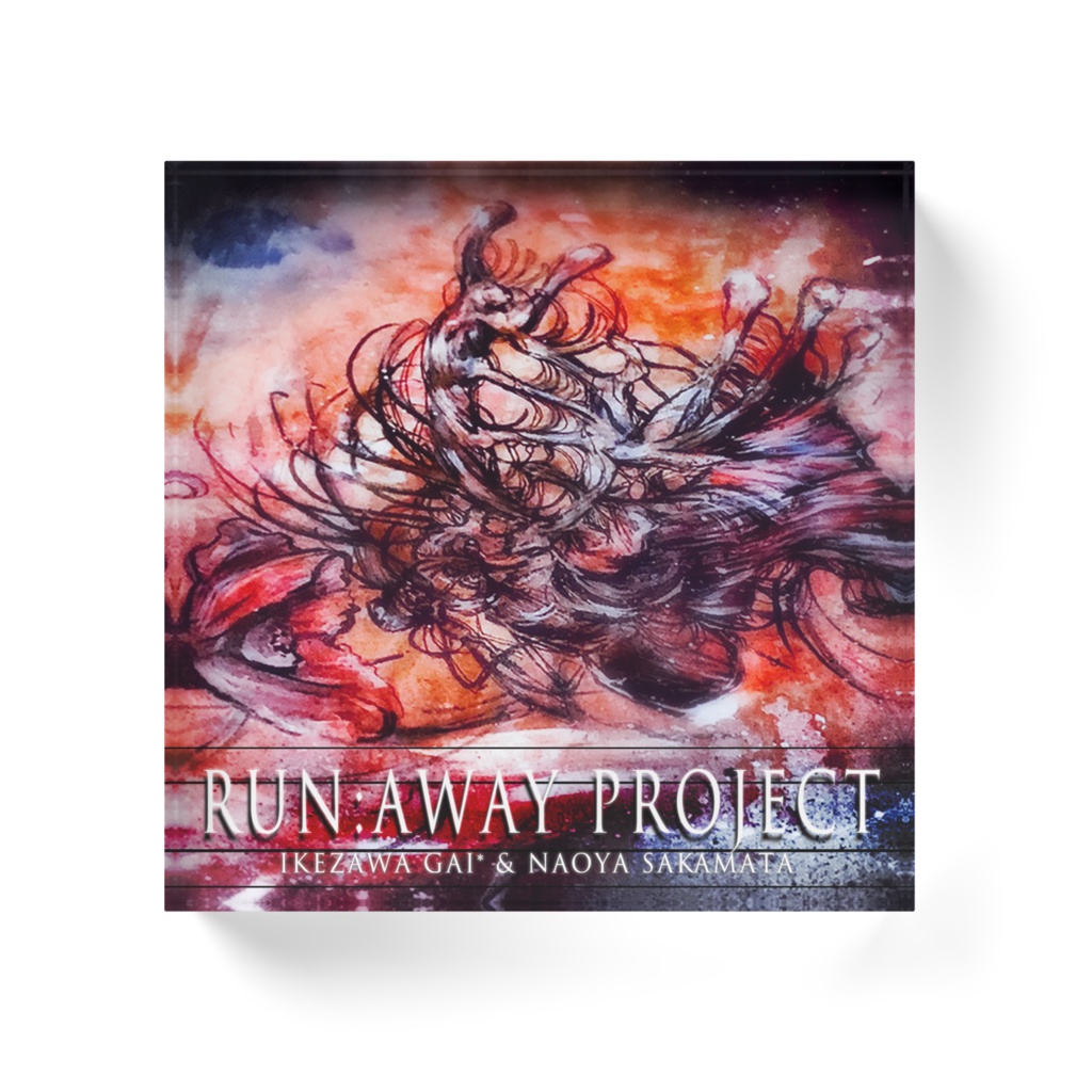 RUN:AWAY ACRYLIC PANEL