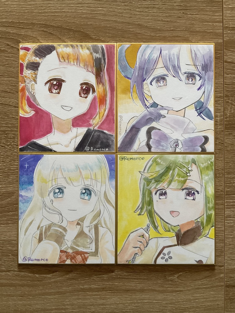 4分の1色紙(寸松庵)