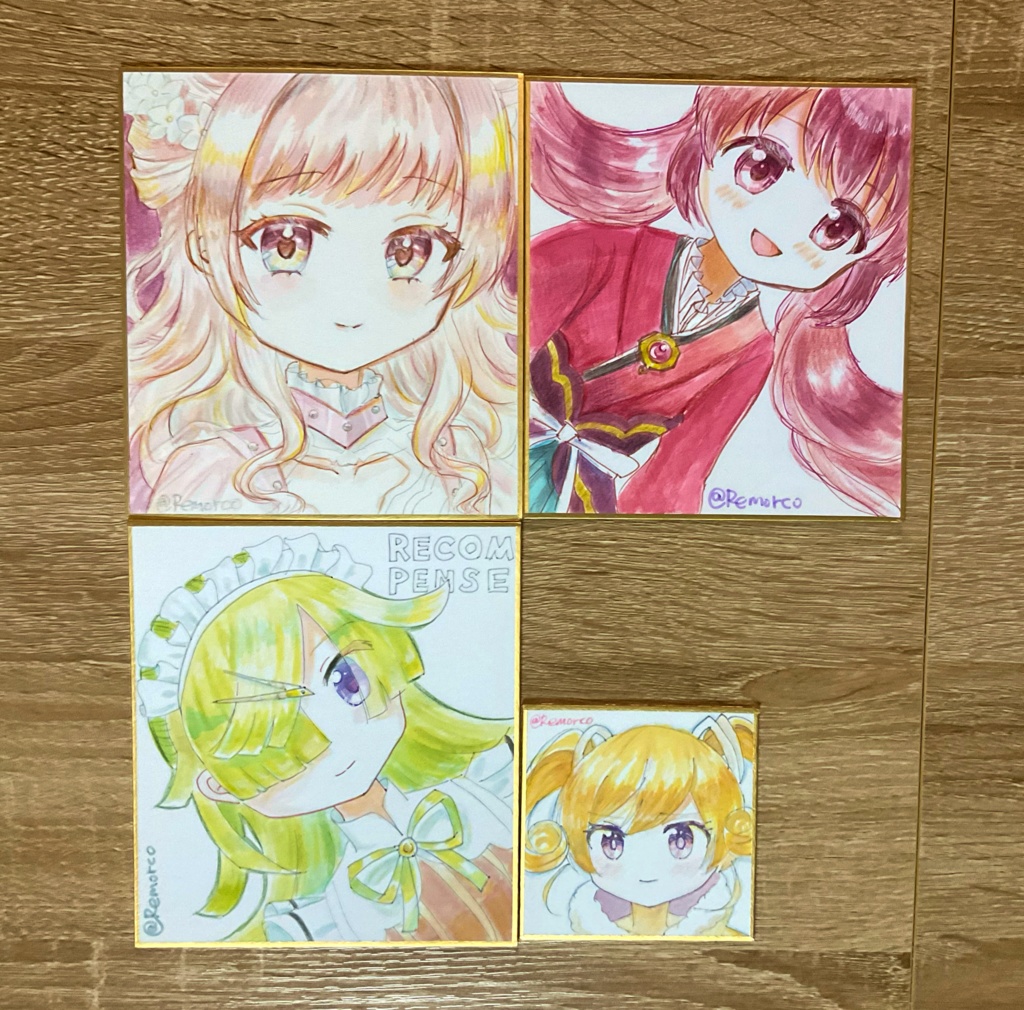 4分の1色紙3枚、豆色紙1枚