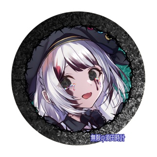 魔女化黒グリッター缶バッジ