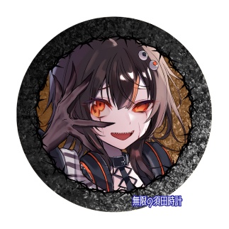 魔女化黒グリッター缶バッジ