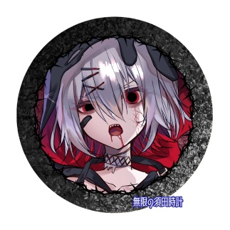 魔女化黒グリッター缶バッジ