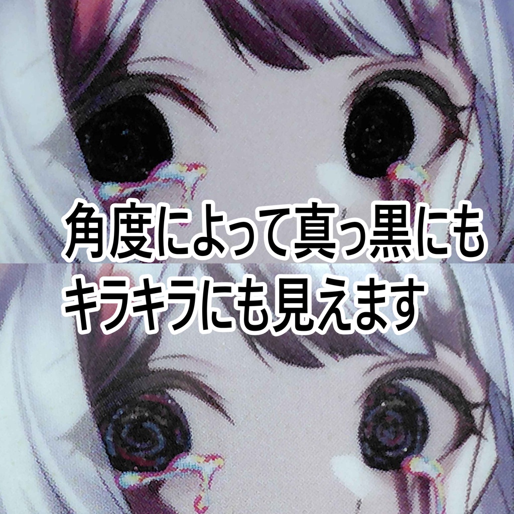 魔女化黒グリッター缶バッジ