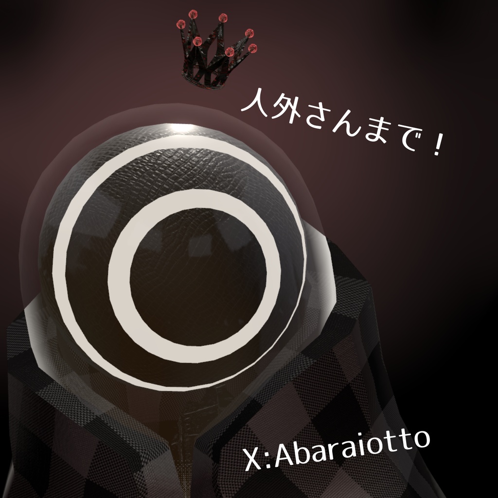 Mini Crown Halo シンプルで合わせやすい!
