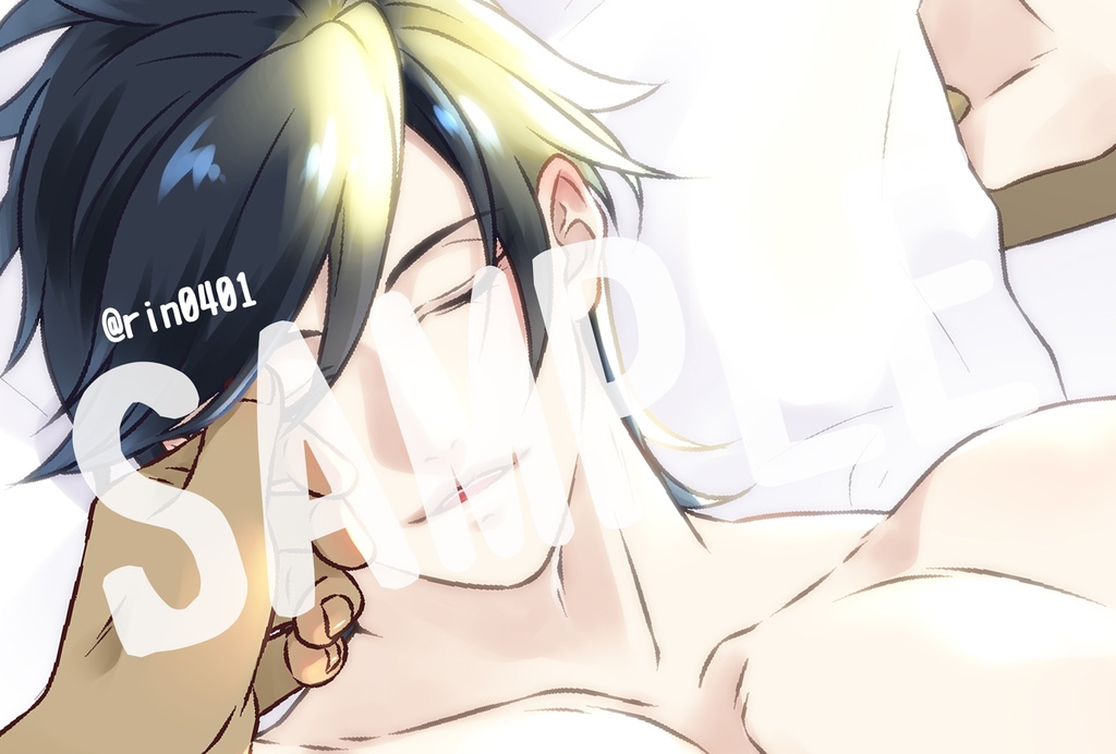 ふたふり、ひととせ