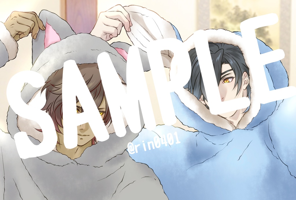 ふたふり、ひととせ