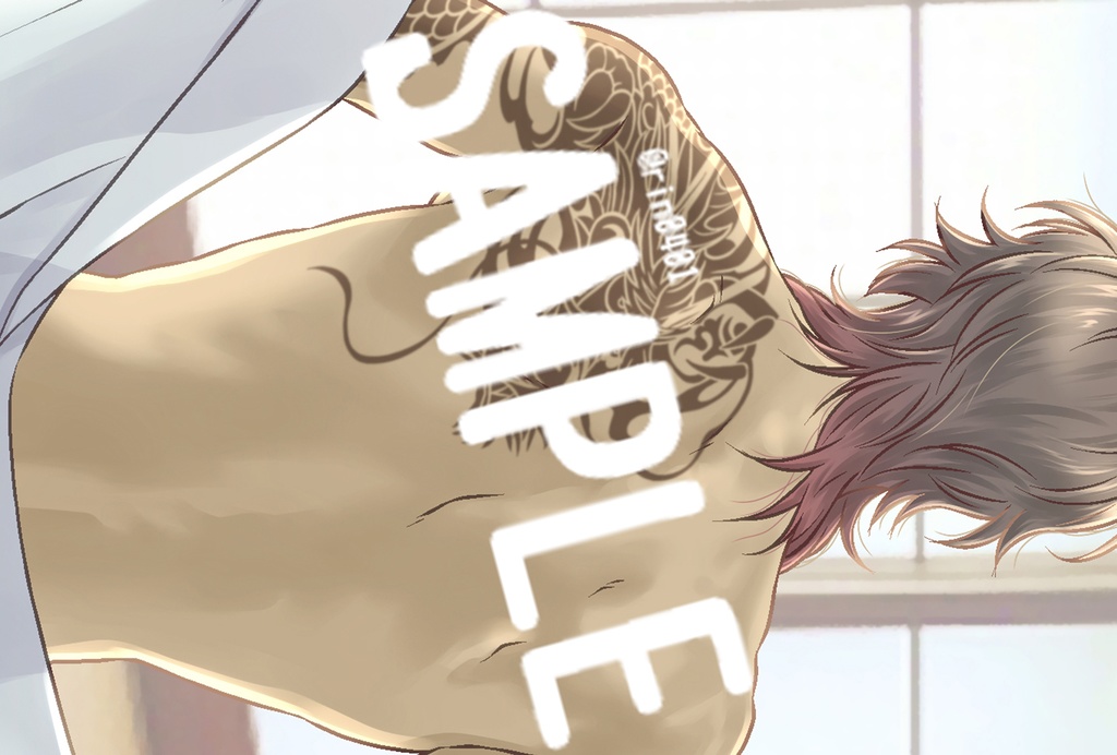 ふたふり、ひととせ