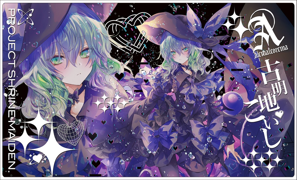 プレイマット(例大祭22)