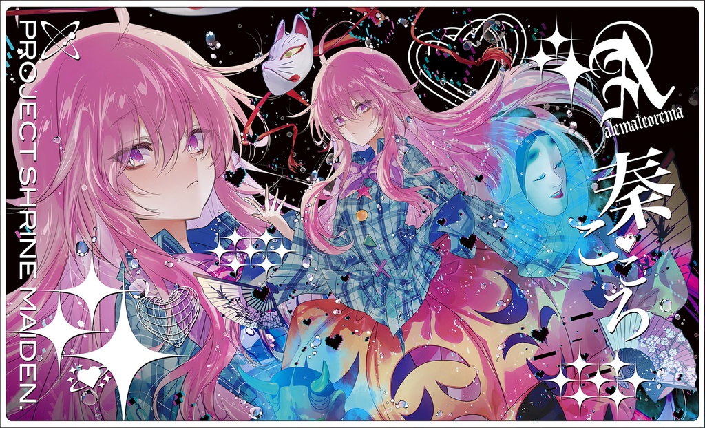 プレイマット(例大祭22)