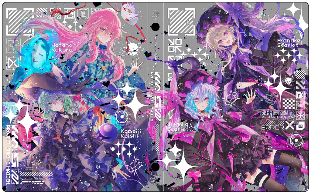 A5サイズ6穴リングトレカバインダー「レミリア＆フラン」「こいし＆こころ」