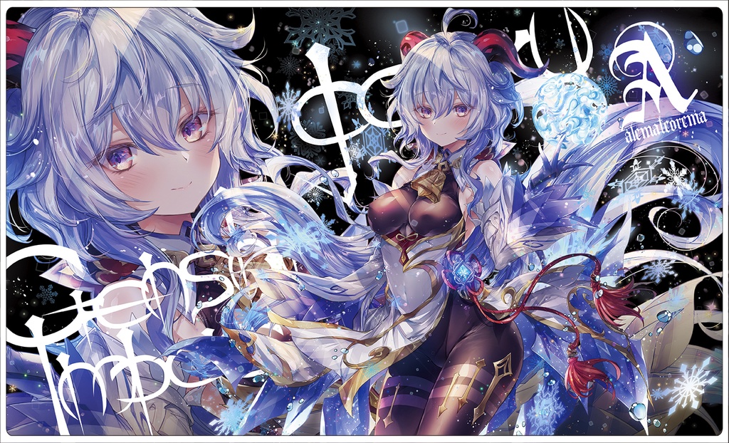 【SALE】プレイマット「甘雨」第2弾・第3弾