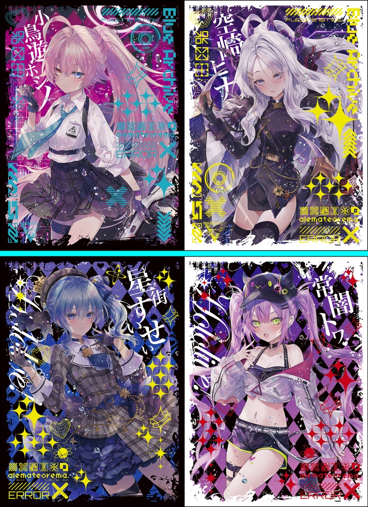 【C107冬コミ】カードスリーブ2種セット