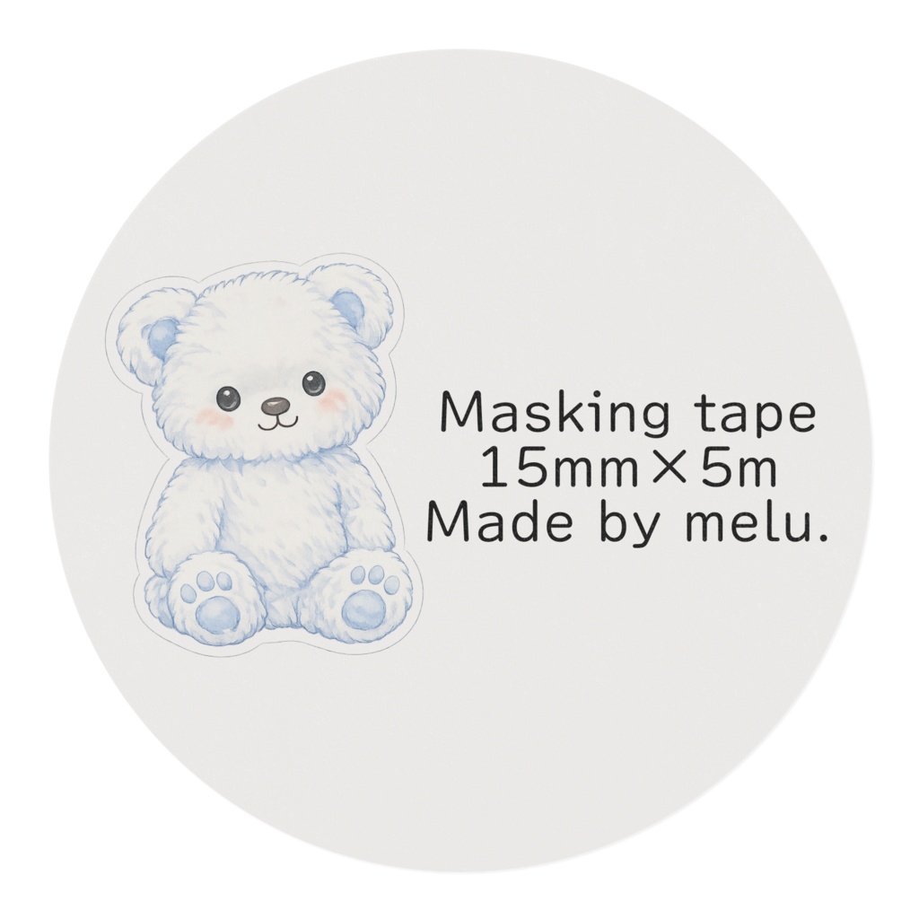 青いお花チェックマスキングテープ